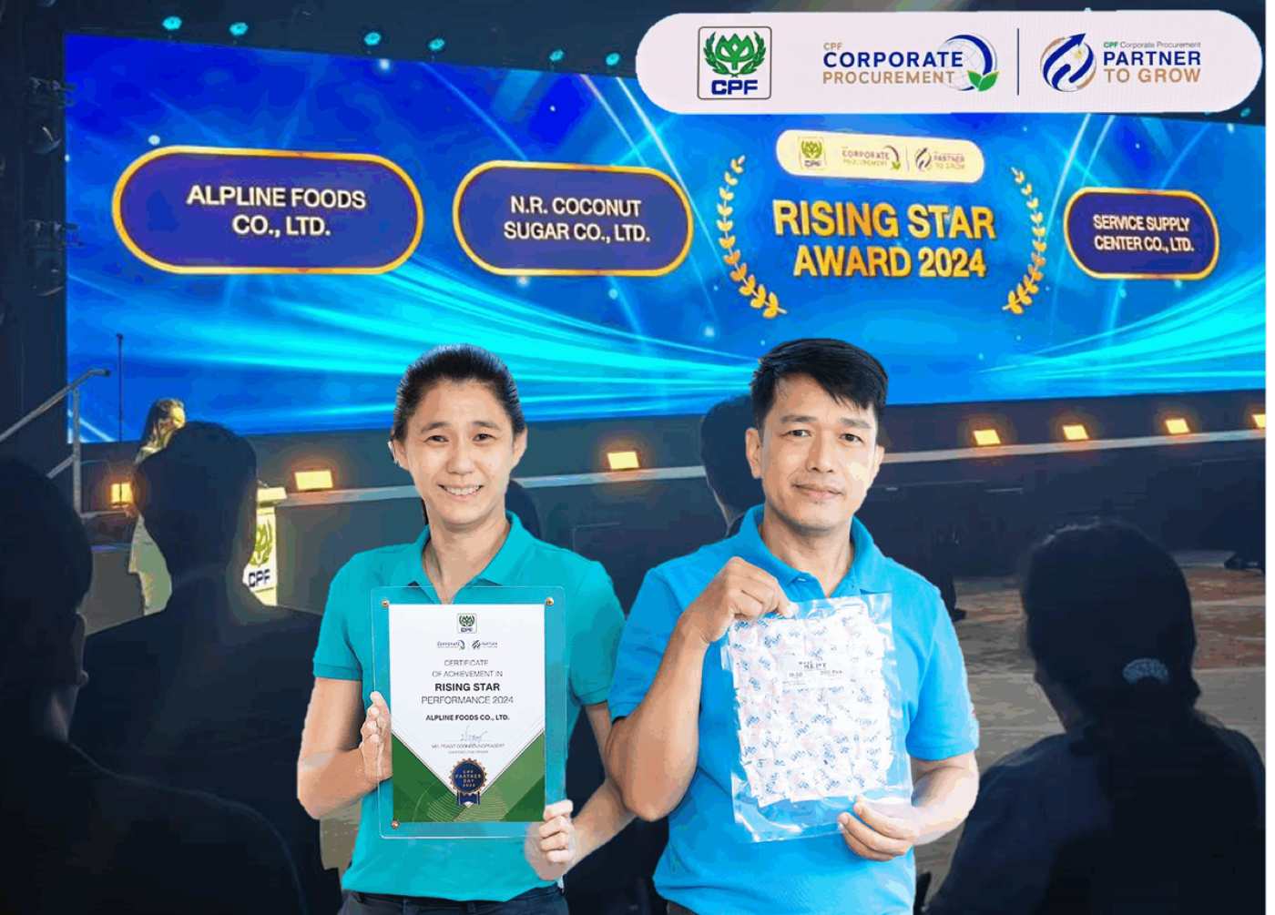 แอลไพน์ ฟูดส์ คว้ารางวัล Rising Star Award 2024 จาก CPF
